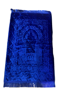 Tapis de prière le plus vendu motif magnifiquement imprimé tapis de prière confortable prix de gros tapis de prière de voyage portable - Product Image 4