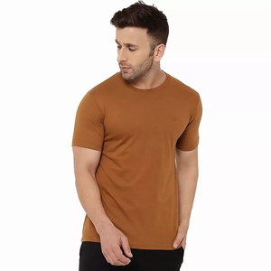 250 GSM hommes poids lourd coton T-Shirt qualité supérieure tricoté tissu tenue décontracté pour l'impression en gros blanc - Product Image 1