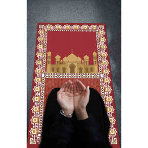 <b>Red</b> & Gold Prayer Rug: Islamic Design, Machine Washable,With Pile Soft Rug - Product Image 3