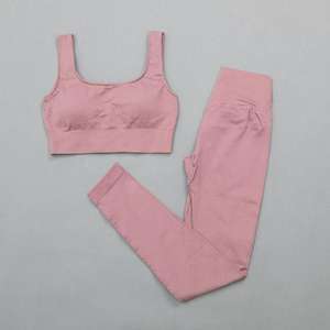 2024 llegada Unisex alta calidad Yoga deportes sujetador pantalones Leggings 100% algodón transpirable ligero Fitness Gear para mujeres activas - Product Image 5