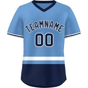 Fabricant d'uniformes de baseball personnalisés Maillots de softball en tissu à col en V avec impression sublimée et point de logo - Product Image 3