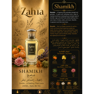 ZAHIA Shamikh Eau de Parfum en Spray para Hombre - Aroma Amaderado Fresco y Especiado, Fragancia Moderna y Lujosa de Larga Duración, 50 ml - Product Image 2