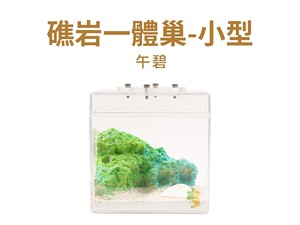 รังรังมดกันน้ำอะคริลิคสีฟ้าแบบมินิปรับได้ทำความสะอาดง่ายสำหรับห้องนั่งเล่น - Product Image 2