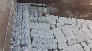 Offre Spéciale Ciment Vietnamien Portland 42.5 - Product Image 3