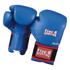 Guantes de Boxeo Profesionales 5B, Cuero PU Impermeable, Cierre de Gancho y Bucle, Personalizables, Guantes de Entrenamiento Sanda - Product Image 3