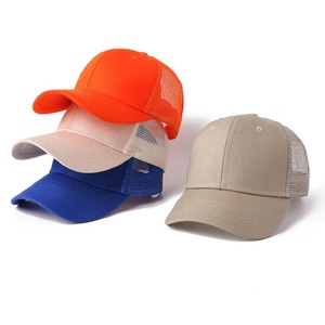 Nueva gorra de béisbol desgastada Vintage vaquera lavada Unisex de 6 paneles con estampado personalizado bordado personaje al aire libre amigable para hombres y mujeres - Product Image 1