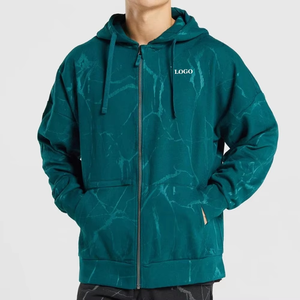 ชุดสตรีทแวร์แขนยาวแบบเต็มซิปสีพื้นผ้าฝ้ายผสมลำลอง - Product Image 1