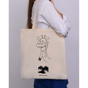Sac fourre-tout noir girafe de niveau de base pour enfants – Sacs à colorier et à peindre pour étudiants et sacs messager - Product Image 6