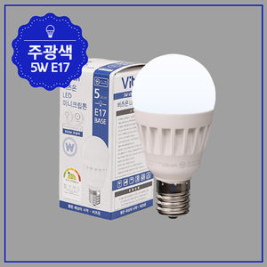 [Vitson] Mini 5W Krypton LED Blub de alta calidad 6500K E17 Luz diurna Mejor precio Iluminación interior para hoteles 236337 - Product Image 2