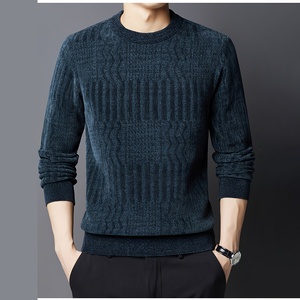 Suéter de punto de invierno para hombre, jersey de primera calidad, tela suave y cálida, informal, ajustado, de manga larga, prendas de punto de moda, cómodo - Product Image 1