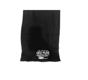 Tissu en polyester uni élégant pour la confection d'abayas, de robes longues et de vêtements de mode, au toucher doux - Product Image 6