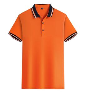 100% algodón de alta calidad para hombre, liso para Polo Golf, logotipo personalizado, negocios bordados para Polo, uniforme de trabajo con patrón sólido - Product Image 5