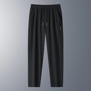 Men's Casual Pants, Stretchy And Durable Cargo Pants, Loose Outdoor Oversized Trousers - Product Image 4