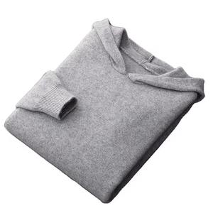 Sudadera con Capucha de Cachemira de Punto Estilo Casual Clásico Personalizada de Alta Calidad al por Mayor 2026, Sudadera con Capucha de Lana Merino Cálida para Hombre - Product Image 3