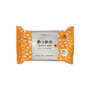 Japanese Hattori Extra-<b>Thick</b> <b>Paper</b> Cooktop Wipes Cleaner for Household Use - Product Image 1