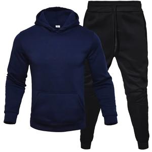 ชุดวอร์มสำหรับผู้ชายชุดวิ่งลำลองปรับได้ชุดวอร์มสำหรับฤดูหนาวดีไซน์ใหม่สำหรับผู้ชาย - Product Image 2