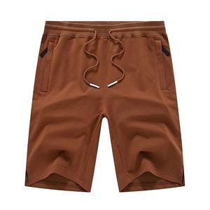 Pantalones Cortos Deportivos para Hombre, Diseño Sólido Digital, Suaves, Transpirables, Ajustados, Ideales para Correr, Gimnasio, Entrenamiento, Actividades al Aire Libre, Deportes, Cómodos para Todo el Día, Casuales - Product Image 1