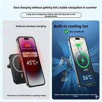 Produit Tendance 2025 – Chargeur de Voiture Magnétique Sans Fil à Charge Rapide 25W avec Ventilateur de Refroidissement Intégré et Support Téléphone pour iPhone 17 S26
