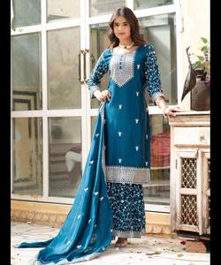 Comprar a granel al por mayor Vestidos de mujer Minorista en línea Verano Playa Ropa casual Moda coreana Faldas elegantes Blusas - Product Image 1