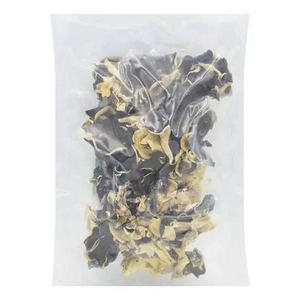 CHAMPIGNON NOIR SÉCHÉ DE QUALITÉ SUPÉRIEURE EN BOIS NATUREL CHAMPIGNON EN VRAC VENTE EN GROS APPROVISIONNEMENT À L'EXPORTATION HOT DEAL TOP VENTES MEILLEURE OFFRE PROMOTION - Product Image 1