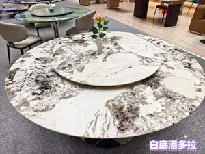 Table Ronde de Luxe en Pierre Brésilienne Roma Impression, Onyx Rose et Quartzite <span class=keywords><strong>Pandora</strong></span>, Facile à Installer – Ensemble Table à Dîner et Table Basse - Product Image 5