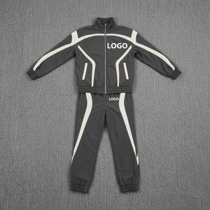 ชุดวอร์มกันลม ผ้าฝ้าย 100% สำหรับฤดูหนาว ผู้ชาย ระบายอากาศได้ดี เป็นมิตรกับสิ่งแวดล้อม ผ้าฟลีซแบบกลับด้านได้ สไตล์ไฮสตรีท - Product Image 1