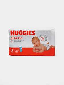 Pantalons jetables Respirants, Doux, Pantalons classiques Huggies et conçus pour les tout-petits actifs - Product Image 5