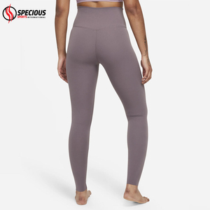 Leggings de Yoga al por Mayor Personalizados, de Cintura Alta, Corte Acampanado, en Spandex/Poliéster, Elásticos en Cuatro Direcciones, Transpirables y que Absorben el Sudor - Product Image 2
