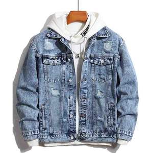 เสื้อแจ็คเก็ตยีนส์ผู้ชายแฟชั่นใหม่สไตล์วินเทจสำหรับฤดูใบไม้ร่วง เสื้อผ้าสตรีทแวร์สั่งทำพิเศษ คุณภาพสูง เป็นมิตรกับสิ่งแวดล้อม ระบายอากาศได้ดี ผลิตจากผ้าฝ้าย 100% - Product Image 1