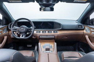 Meilleur prix, meilleur rapport qualité-prix, Mercedes GLE 53 AMG 4MATIC 3.0L I6 Turbo 2024, blanc polaire - Product Image 3