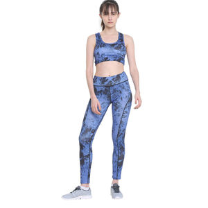 Ensemble de yoga pour femmes, nouvelle conception tendance, best-seller en gros / Ensemble de yoga pour femmes léger, best-seller - Product Image 1