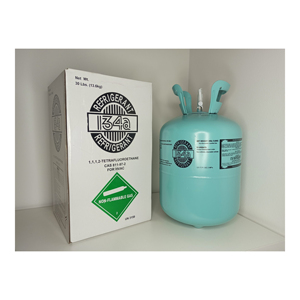 Giá bán buôn 13.6kg R134a container 30lb AC hóa chất khí lạnh hydrocarbon & dẫn xuất R134a 12kg r404 khí - Product Image 6
