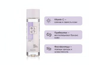 Tónico Facial Hidratante 200ml – Vitamina C, Prebióticos y Fosfolípidos para Piel Normal - Product Image 5