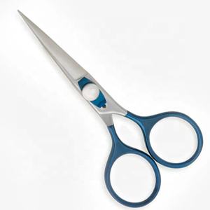 กรรไกรครัวอเนกประสงค์สีเงินคมพิเศษ 12.5 ซม. พร้อมสกรูปรับระดับ สำหรับตัดปลา ผัก และใช้ในครัวเรือน - Product Image 1