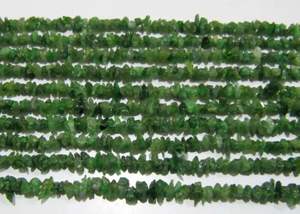 พลอยทซาวอไรต์ธรรมชาติคุณภาพสูง รูปทรงไม่สม่ำเสมอ แบบชิป กรวด ไม่เจียระไน ขนาด 5 มม. 7 มม. ลูกปัดสีเขียว สำหรับทำเครื่องประดับ จำนวน 34 เส้น - Product Image 4