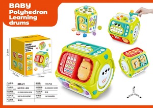 Tambour à claquettes multifonctionnel pour bébés et tout-petits avec sons et lumières, <span class=keywords><strong>jouet</strong></span> téléphone chien de dessin animé pour l'éveil cognitif des enfants - Product Image 2