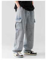 Jean cargo ample coupe droite Bearfit CJ-101 pour homme – Nouvelle collection haute couture en coton/élasthanne de qualité supérieure