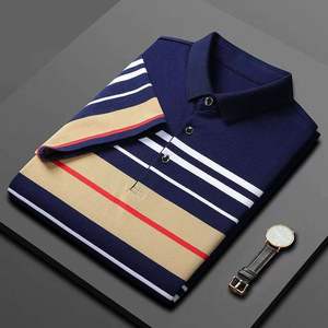 Venta caliente a rayas Casual de talla grande para camisa para hombres nueva tendencia de moda Golf transpirable secado rápido 2025 - Product Image 4