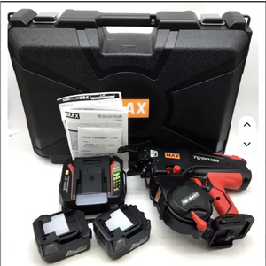 Máquina Atadora de Alambre Inalámbrica H&S MAX RB-440T-B2C TWINTIER con Baterías y 2 Cargadores, Nueva - Product Image 1