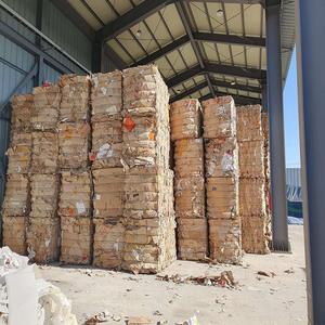 Cheap Price OCC <b>Paper</b> Scrap Clean 100 Percent Cardboard <b>Paper</b> For Recycling Units Bulk Supply Available In Stock - Product Image 5