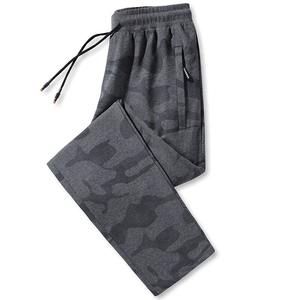 Men High Quality <b>Training</b> Jogging Wear Drawstring Pants Casual Sports <b>Trousers</b> Loose Pants For Men - Product Image 4