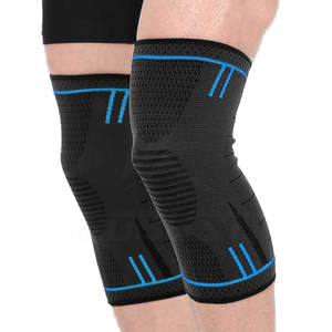 Genouillères en tissu léger, style simple, ajustement facile, rembourrage doux pour une utilisation confortable - Product Image 2