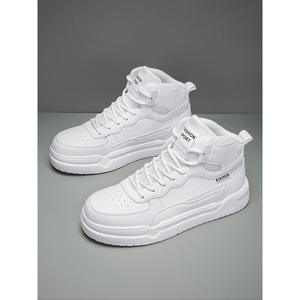 Zapatos Casuales de Corte Alto para Hombre con Suelas Gruesas, Modernos y Versátiles para Todas las Estaciones, para Verano, Otoño e Invierno - Product Image 5