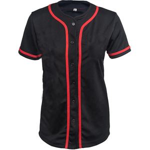Maillots de baseball personnalisés sergé cousu brodé Logo bouton maillot de baseball pour unisexe - Product Image 1