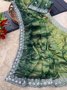 Sari de seda de diseñador Rangoli con Secuencia de trabajo de piedra estilo pakistaní ropa de fiesta de boda para mujeres ropa india y paquistaní - Product Image 5