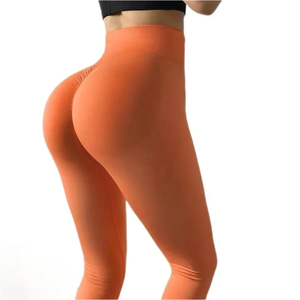 Leggings de yoga fitness taille haute doux et léger pour femmes - Product Image 3