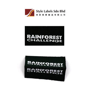 Étiquettes tissées damassées personnalisées de qualité supérieure avec pli central, lavables pour vêtements et sacs – Rehaussez votre marque avec un design unique - Product Image 2