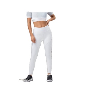 Wholesale Large Size <b>Quick</b> Dry Four-Way Stretch Solid Women Fitness High Waist Pants Training Yoga Legging - Product Image 2