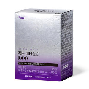 ผงคอลลาเจน1000 Funeat Letinol C สำหรับการดูแลภายในคอลลาเจนผงคอลลาเจนปลาผงละลายไบโอติน - Product Image 2