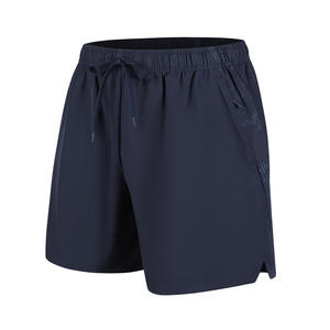 Shorts de sport décontractés amples à séchage rapide pour hommes avec logo personnalisé OEM et design transfrontalier, idéal pour l'hiver - Product Image 2
